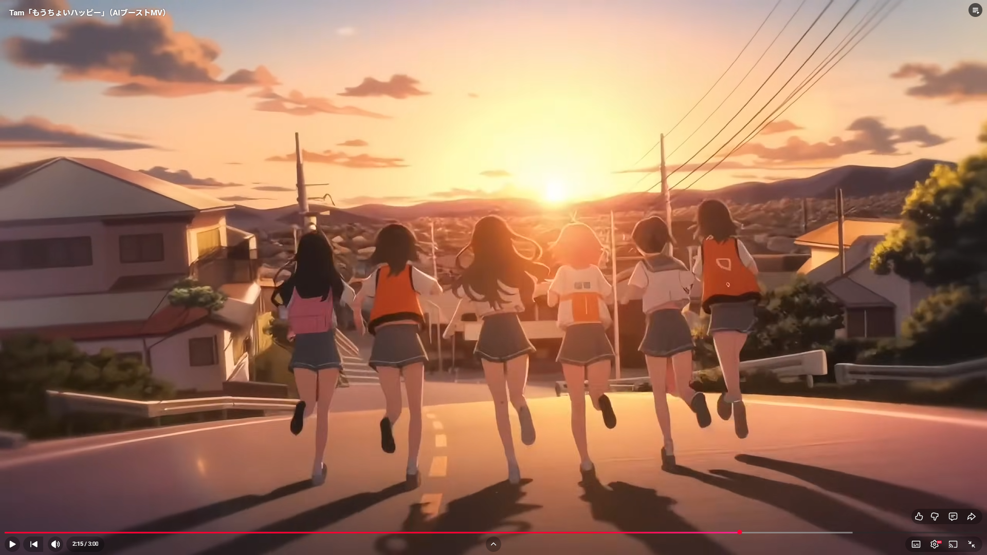 もうちょいハッピー