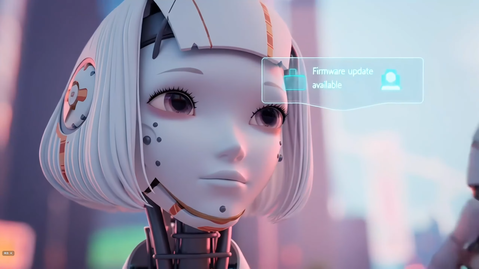 ロボットなんですから